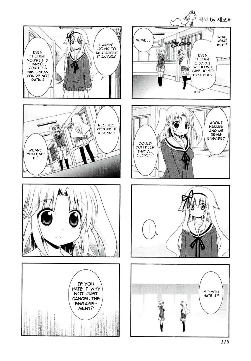 Mikakunin de Shinkoukei Chapter 40 8